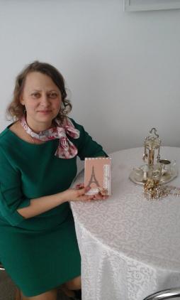 Шапикова Ольга Валерьевна